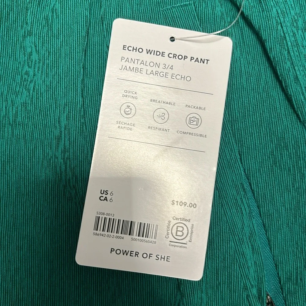 Super cute green Athleta Echo Wide Crop Pant - Picture 2 of 5